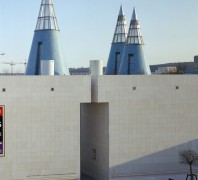 Außenansicht Bundeskunsthalle